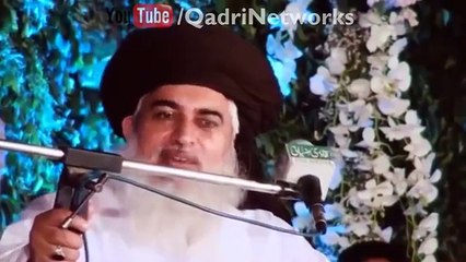 Ghazi Ko Kharida Nahi Jata غازی کو خریدا نہیں جاتا By Allama Khadim Hussain Rizvi