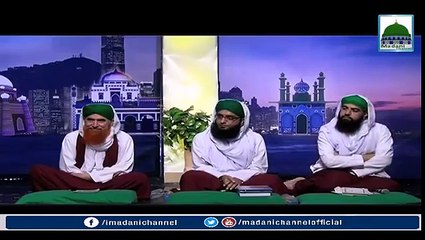 Haji Abdul Habib Attari _ Maa ki Shan _ Aapki Maa ki Favourite Dish _