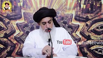 Naat e Rasool By Allama Khadim Hussain Rizvi