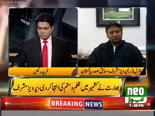 There are some hidden ways in Kashmir Border to enter in India – Pervez Musharraf