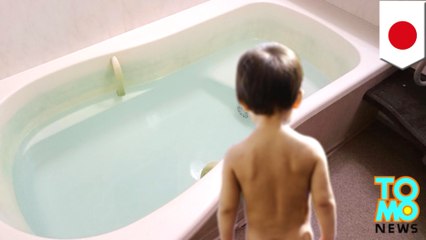 아들을 욕조에 담그는 등의 학대로 사망케 이르게 한 부모 체포