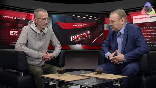 Над планетой ходят тучи хмуро...