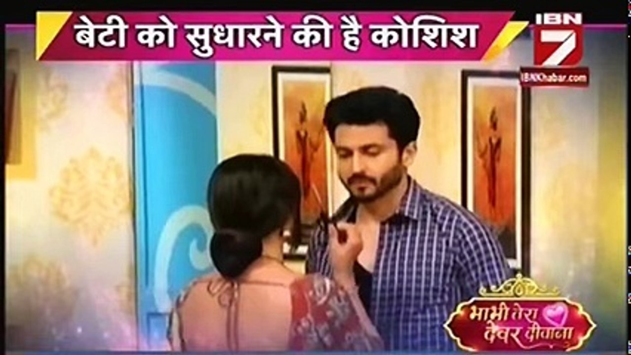 Sasural Simar Ka - Simar Ne Lagaayi Anjli Ki Duty 6th October 2016