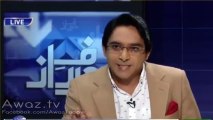 What will happen when Nawaz Sharif and Imran Khan will be tried together in Supreme Court on off-shore accounts -  Orya Maqbol Jan reveals