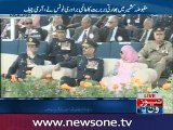 COAS addresses in  passing-out cadets at PAF Academy in Risalpur