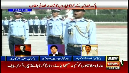 Phenomenal air show by Pak Air Force