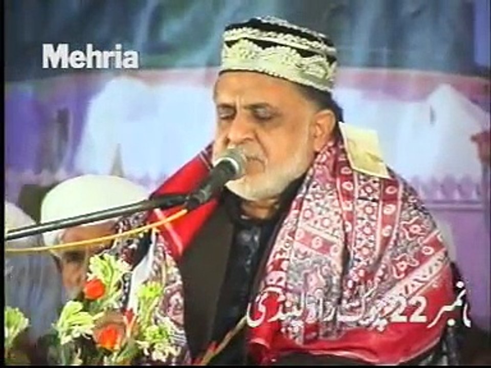 HAZIR HAIN TARE DARBAR MAIN HUM ALLAH HA KARAM ALLAH HA KARAM BY HAFIZ MARDOOB AHMED HAMDANI