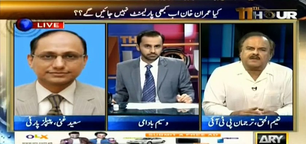 pervez-rasheed-maafi