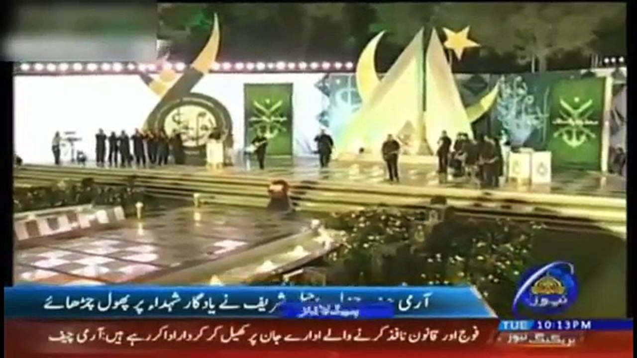 Rahat Fateh Ali Khan Sings New National song In 6th September Ceremony