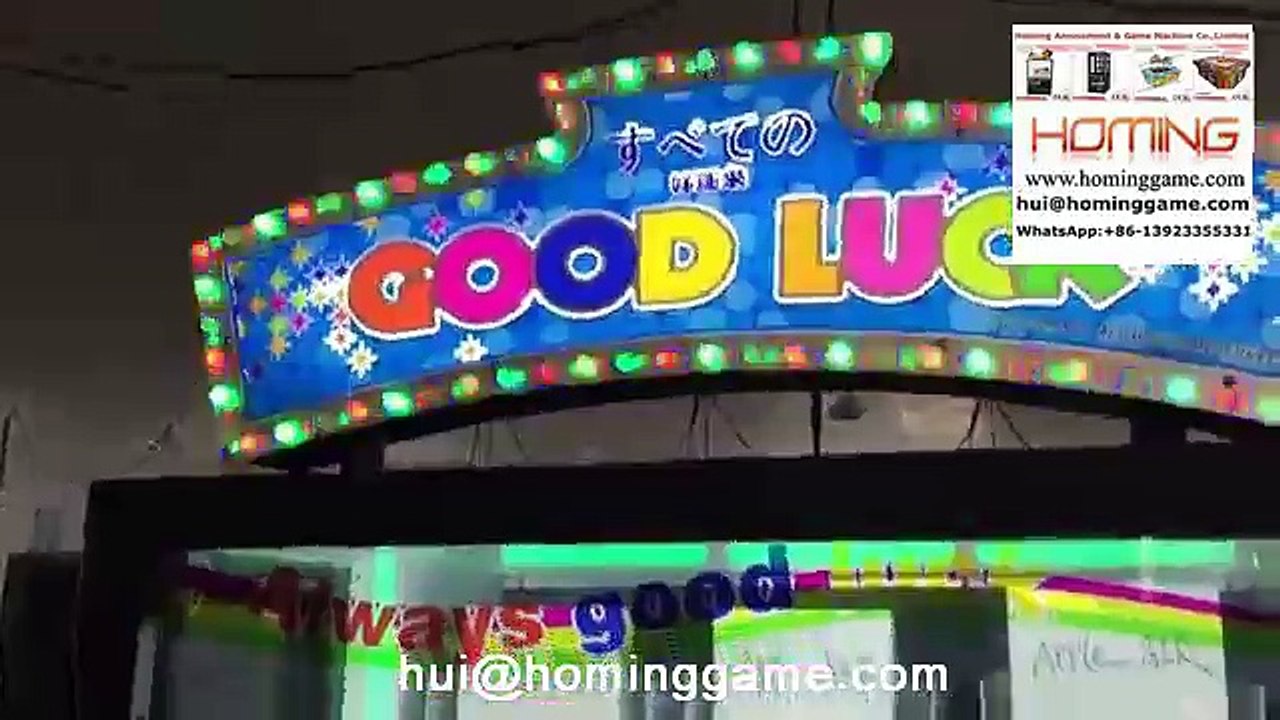 2016 prize game machine_Best Selling lucky star prize game machine (hui@hominggame.com)