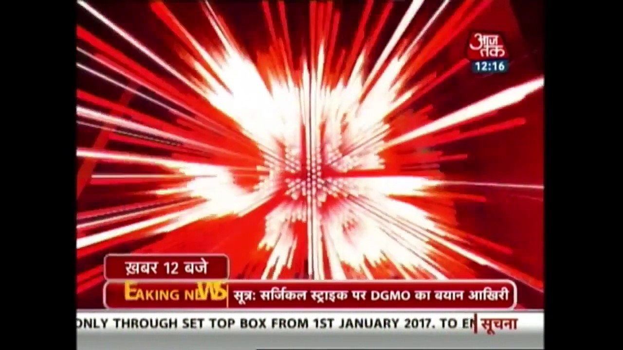 Finally Modi Replied On Surgical Strike Footage,All Drama Expo-sed