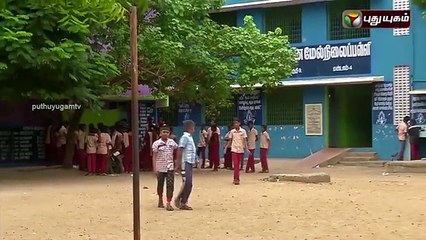 Chocolate drugs sold near schools_clip2