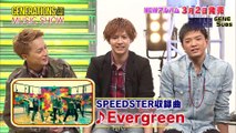 [FR] SPEEDSTER Music Show Part 1 with Generations from EXILE Tribe