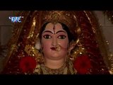 जवने आँचरवा तरवा | Mai Maihar Ke Mela | Vishal Dubey | Bhojpuri Devi Geet Song