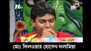 Chanchal Chowdhury, Bangla Folk Song