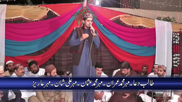 naat mp3 free download | islamic naat mp3 | online naat audio by umair zubair qadri