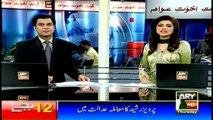 Headlines 1200 6th October 2016