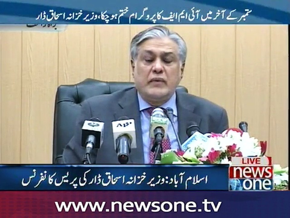 Ishaq Dar talks to media