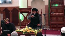 Latest Islamic Bayan Panjtan Pak Ka Maqam By Mufti Muhammad Hanif Qureshi In Holland