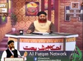 Latest Islamic Bayan Wasiyat Karne Ka Tareeqa By Mufti Muhammad Akmal Madani