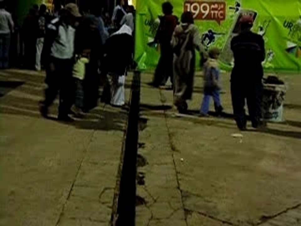 Place Al Amal - Danger Public