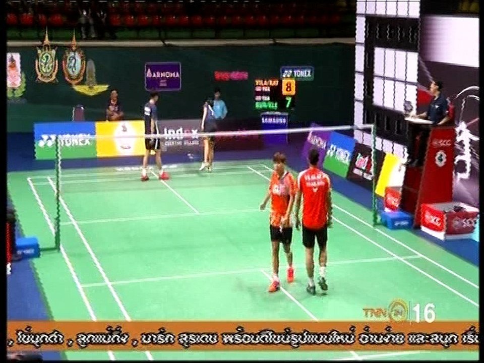 ทันเกมส์@TNN24 บ่าย วันที่ 5 ตุลาคม 2559