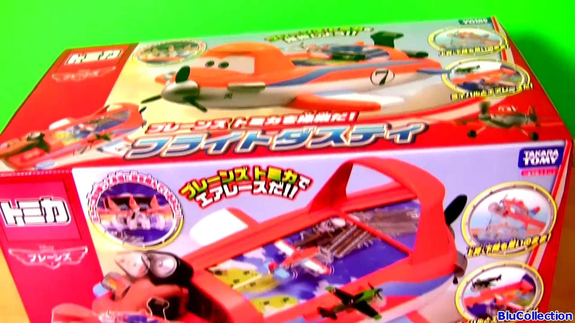 tomica planes