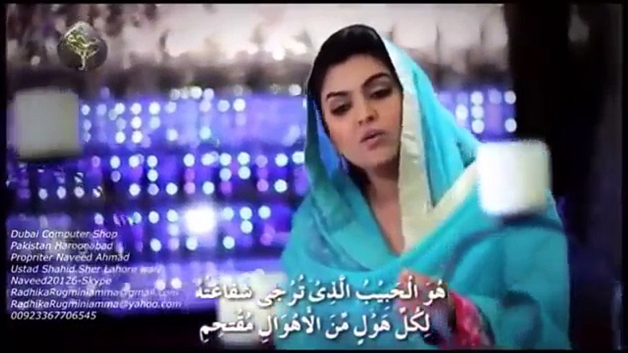Very Beautiful Arabic Naat Of 2015 By Girl