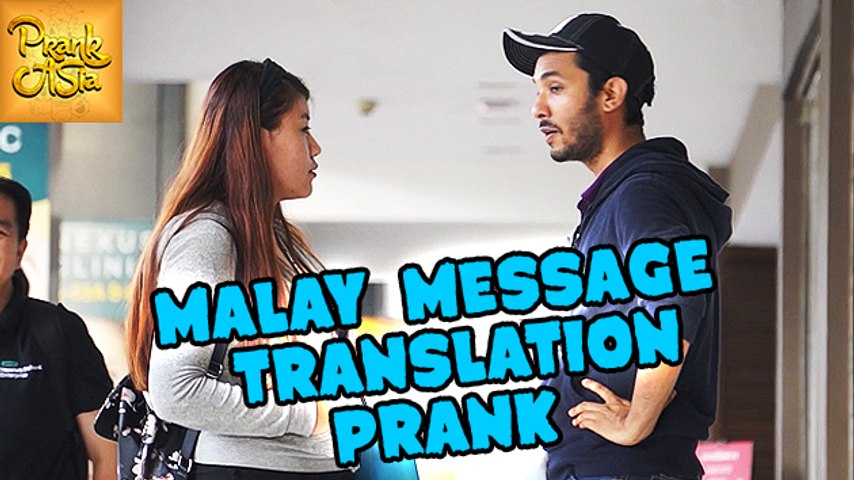 Malay Message Translation Prank | Prank Asia