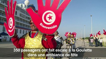 Un bateau de croisière accoste en Tunisie