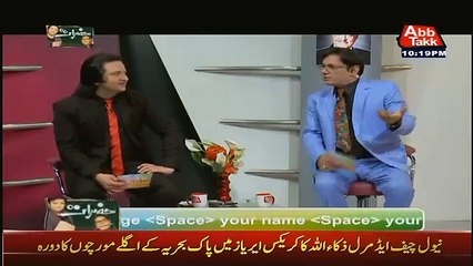 Hazraat on Abb Tak Repeat – 6th October 2016