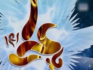 Pani pelao. Noha by Amjid Sabri