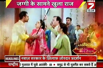 Saath Nibhana Saathiya 6th October 2016 IBn 7 Bhabhi Tera Devar Dewanna 6th October 2016