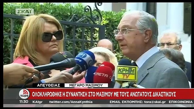 Η ενόχληση του Προέδρου του ΣτΕ στις ερωτήσεις των δημοσιογράφων για τις τηλεοπτικές άδειες – ΒΙΝΤΕΟ