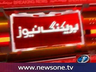 Mushahid Ullah Khan Speech in Parliament