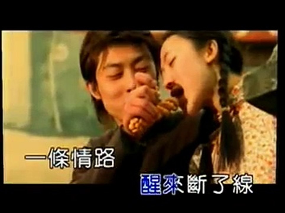 白冰冰-醉情歌