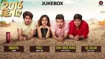 2016 The End - Full Movie Audio Jukebox | Divyendu Sharma, Kiku Sharda, Harshad Chopda & Rahul Roy