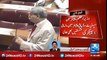 Sheikh Rasheed bashing Parliament joint session chaired by Speaker Ayaz Sadiq