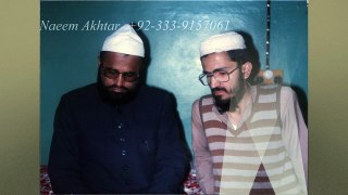Syed Abdul Majeed Nadeem R.A at Masjid Dilawar Khan Peshawar - 1986