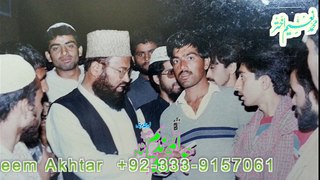 Syed Abdul Majeed Nadeem R.A  at Abu Dhabi U.A.E  -  24th Feb 1985-2
