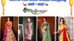 Diwali Festival Designer  Saree Salwar Suit Lehenga Choli Kurti Collection Online