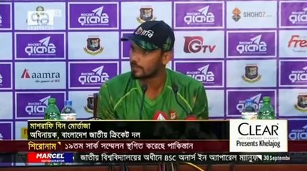 Bangladesh Cricket News | Bangladesh vs Afghanistan Serious News | BPL-2016 News