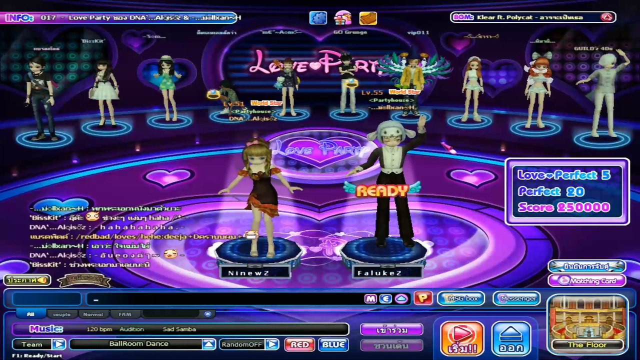 Audition online : BallRoom Dance