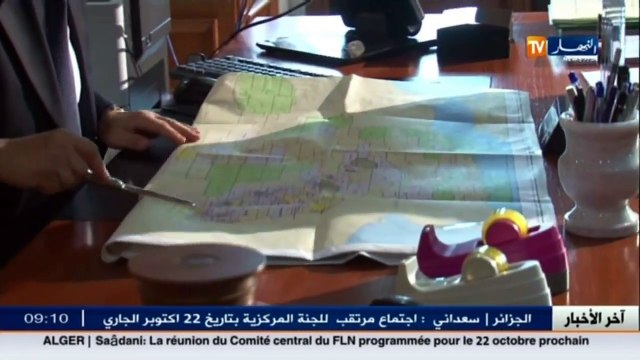 ضيف الإقتصاد/ مع وزير الطاقة نور الدين بوطرفة.. سهرة الخميس