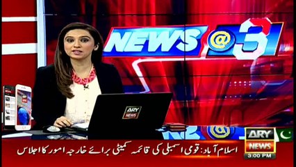 Headlines 1500 6th October 2016