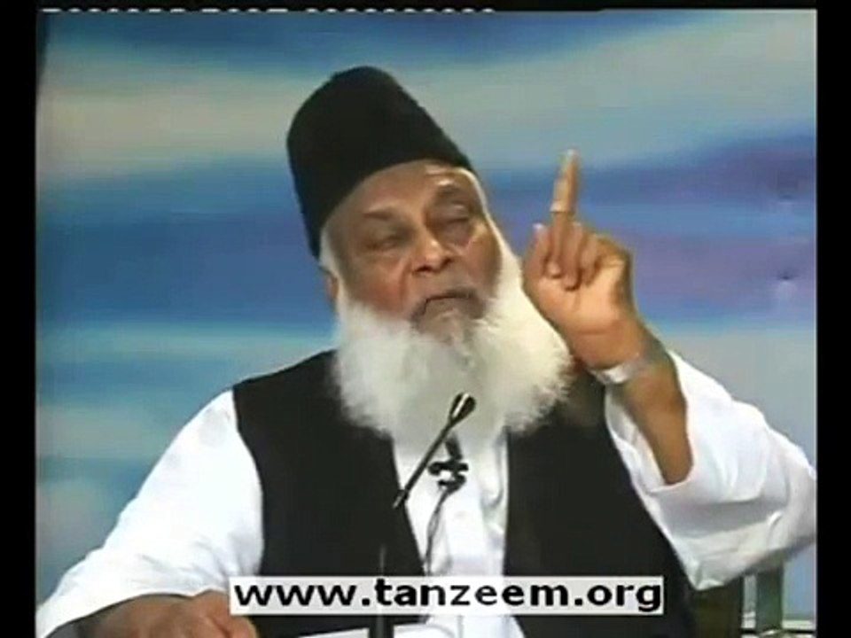 What is Nafs-i-Mutma'inna? (Nafs at Peace) - Dr. Israr Ahmed