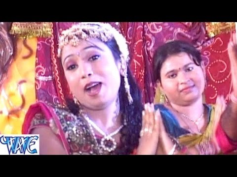 माई के चरनिया के चूम के - Aaja Mai Sherawali - Shubha Mishra - Bhojpuri Devi Geet 2016 new
