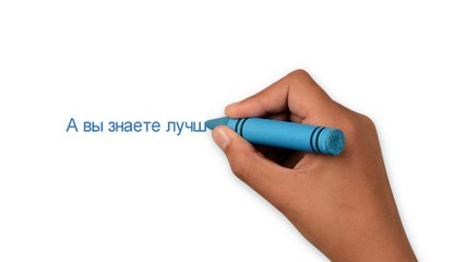 Лучший способ найти профессионала!