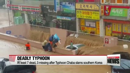 Tải video: Typhoon Chaba leaves 7 dead, 3 missing, with massive economic damage