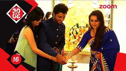 Rani Mukherji To Make A Comeback, Kareena Kapoor Khan's IT Account Hacked